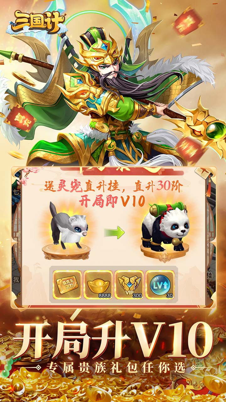 https://api.fzhuiheng.com/static/uploads/20250312163104970.png
