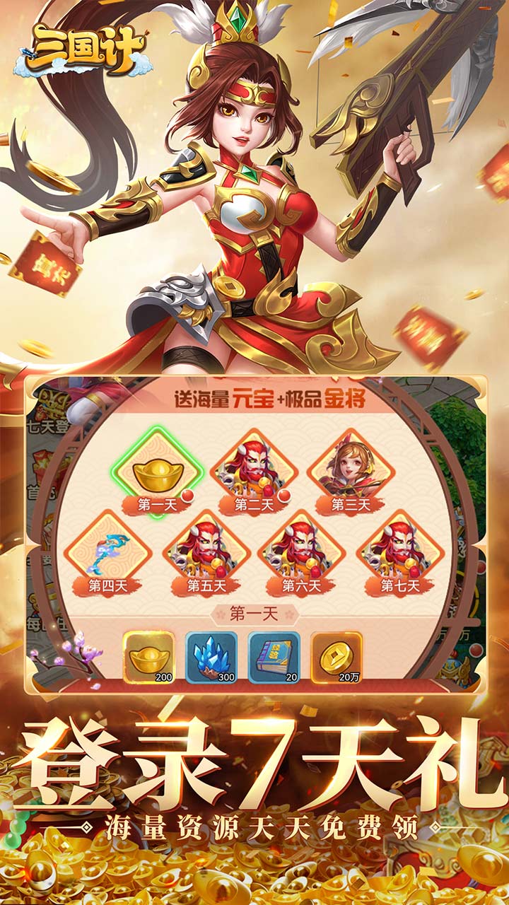 https://api.fzhuiheng.com/static/uploads/20250312163105478.png