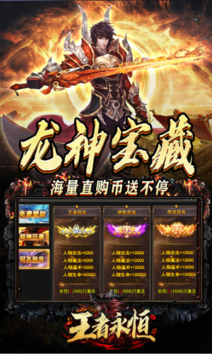 https://api.fzhuiheng.com/static/uploads/20250312163156279.png