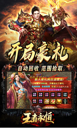 https://api.fzhuiheng.com/static/uploads/20250312163156396.png