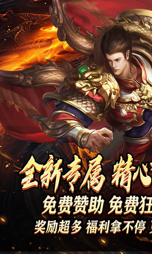 https://api.fzhuiheng.com/static/uploads/20250312163156767.png