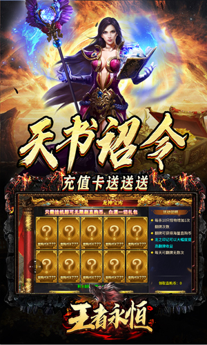 https://api.fzhuiheng.com/static/uploads/20250312163156999.png
