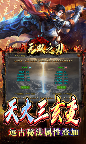https://api.fzhuiheng.com/static/uploads/20250312163334426.png