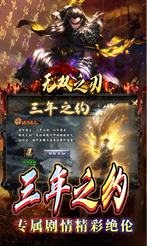 https://api.fzhuiheng.com/static/uploads/20250312163334509.png