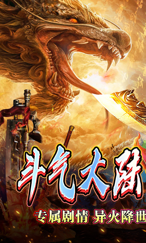 https://api.fzhuiheng.com/static/uploads/20250312163334588.png
