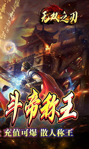 https://api.fzhuiheng.com/static/uploads/20250312163334900.png