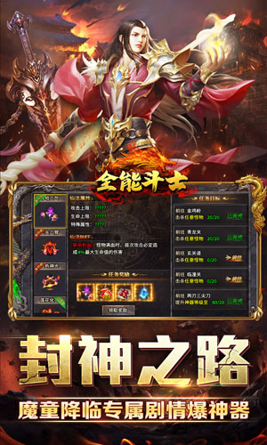 https://api.fzhuiheng.com/static/uploads/20250312164537697.png