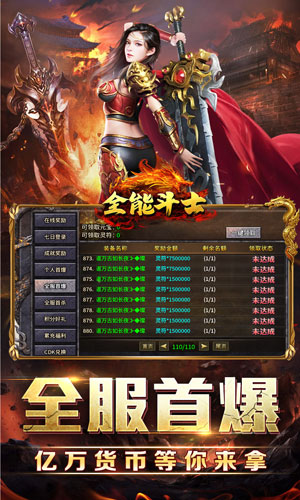 https://api.fzhuiheng.com/static/uploads/20250312164537981.png