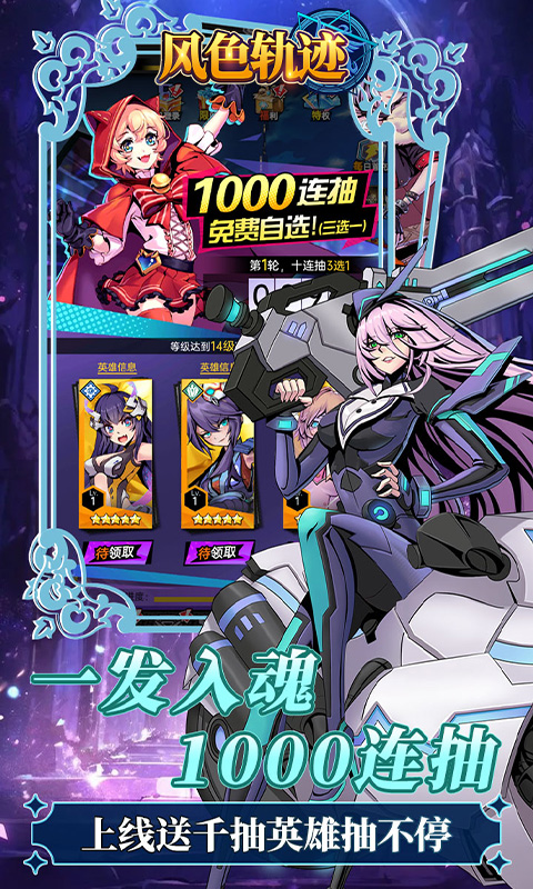 https://api.fzhuiheng.com/static/uploads/20250312164738127.png