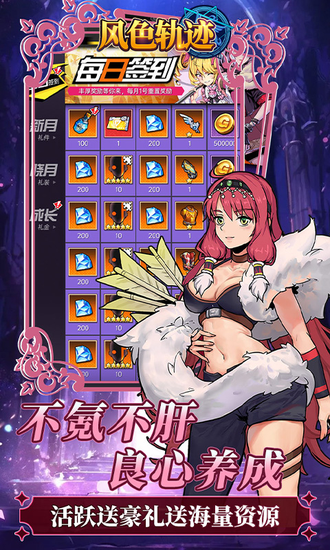 https://api.fzhuiheng.com/static/uploads/20250312164738214.png