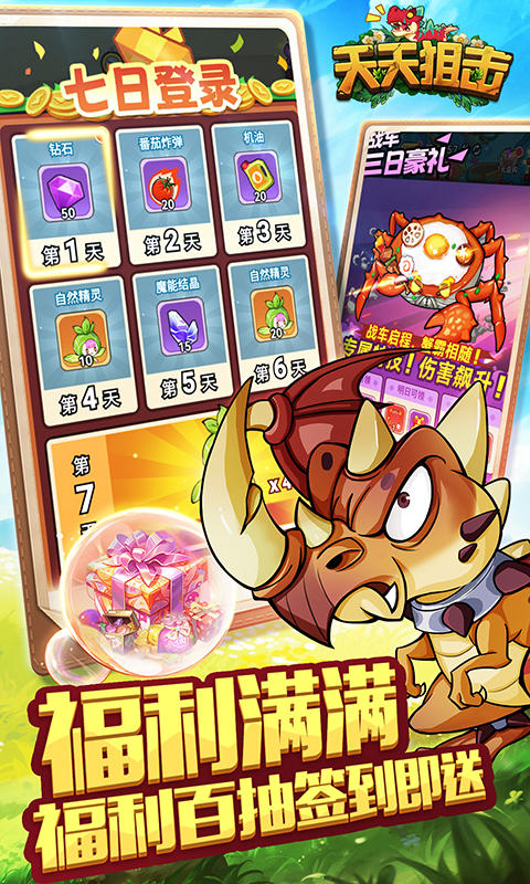https://api.fzhuiheng.com/static/uploads/20250312165320122.png