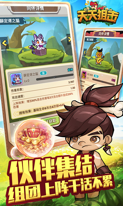 https://api.fzhuiheng.com/static/uploads/20250312165320305.png