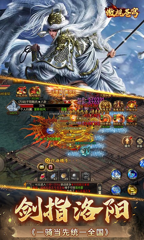 https://api.fzhuiheng.com/static/uploads/20250312165604292.png