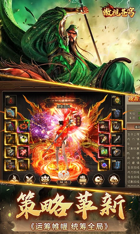 https://api.fzhuiheng.com/static/uploads/20250312165604357.png