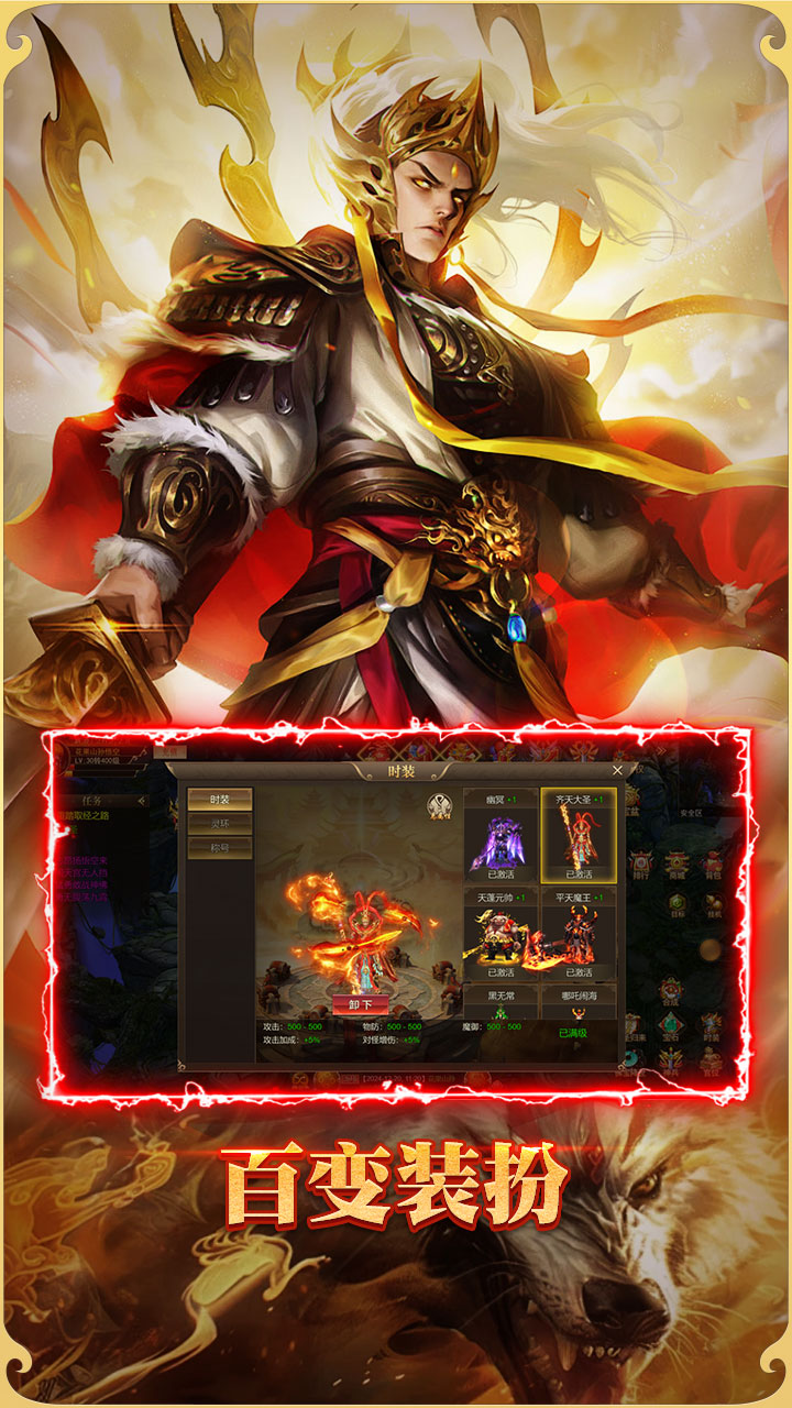 https://api.fzhuiheng.com/static/uploads/20250312171505689.png