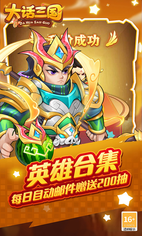 https://api.fzhuiheng.com/static/uploads/20250312171709680.png