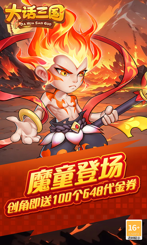 https://api.fzhuiheng.com/static/uploads/20250312171709897.png