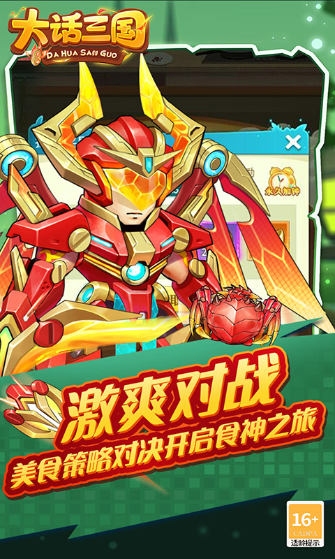 https://api.fzhuiheng.com/static/uploads/20250312171710341.png