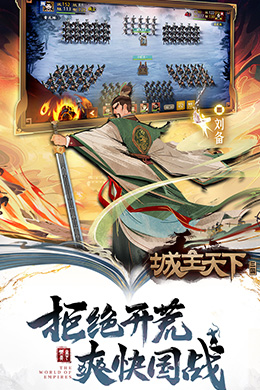 https://api.fzhuiheng.com/static/uploads/20250312171816305.png