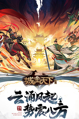 https://api.fzhuiheng.com/static/uploads/20250312171816536.png