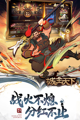 https://api.fzhuiheng.com/static/uploads/20250312171816880.png