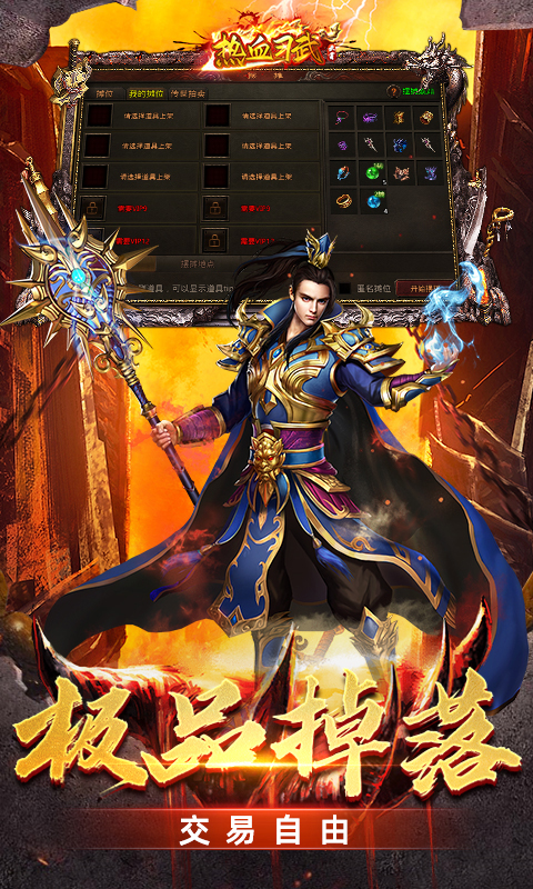 https://api.fzhuiheng.com/static/uploads/20250312172025506.png
