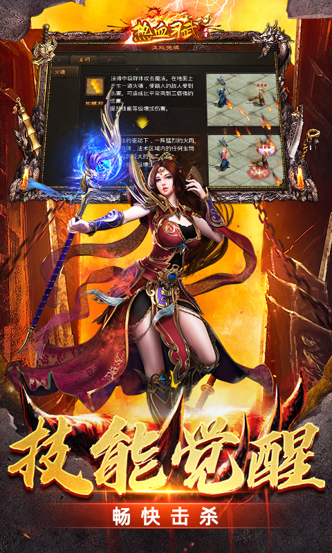 https://api.fzhuiheng.com/static/uploads/20250312172025533.png