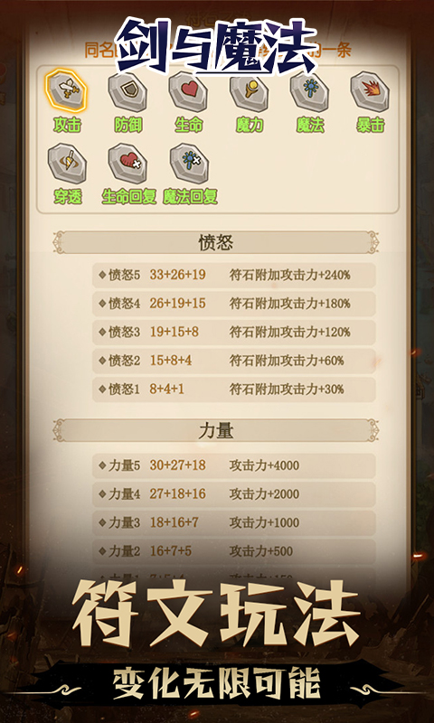 https://api.fzhuiheng.com/static/uploads/20250312185722612.png