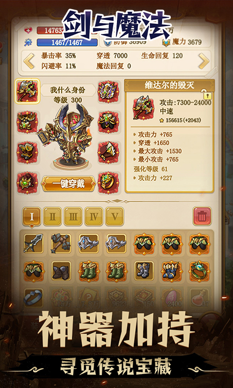 https://api.fzhuiheng.com/static/uploads/20250312185722648.png