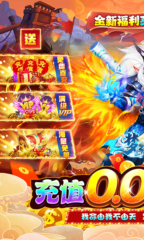 https://api.fzhuiheng.com/static/uploads/20250312190025104.png