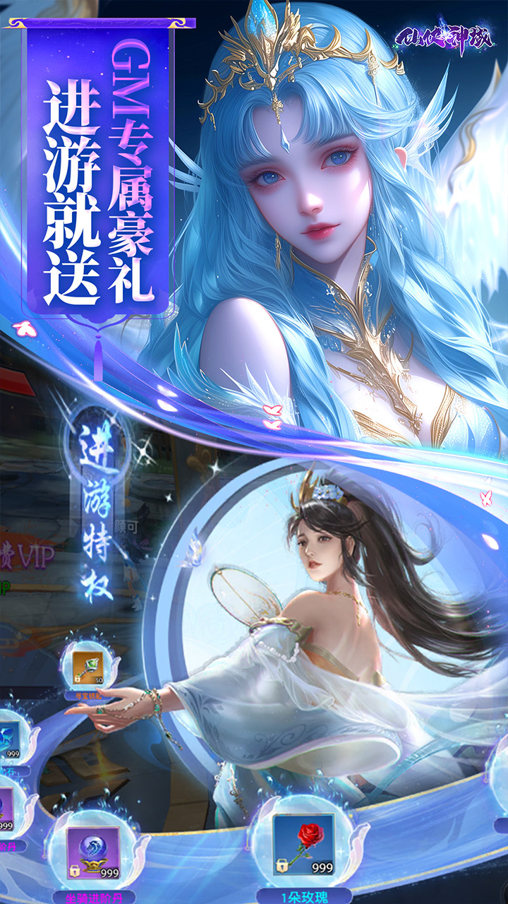 https://api.fzhuiheng.com/static/uploads/20250313142505815.png