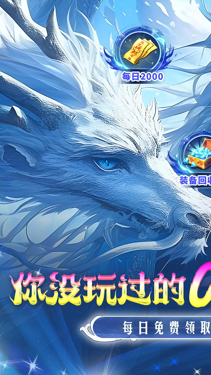 https://api.fzhuiheng.com/static/uploads/20250313142505917.png
