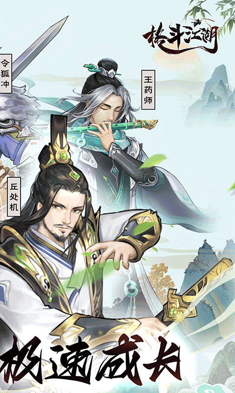 https://api.fzhuiheng.com/static/uploads/20250313152420991.png