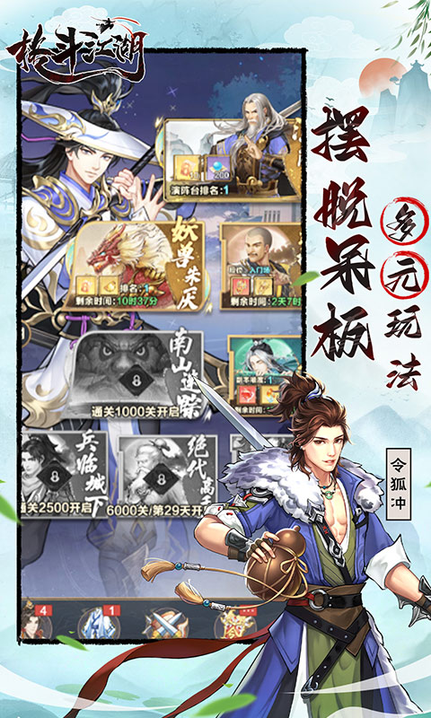 https://api.fzhuiheng.com/static/uploads/20250313152421679.png