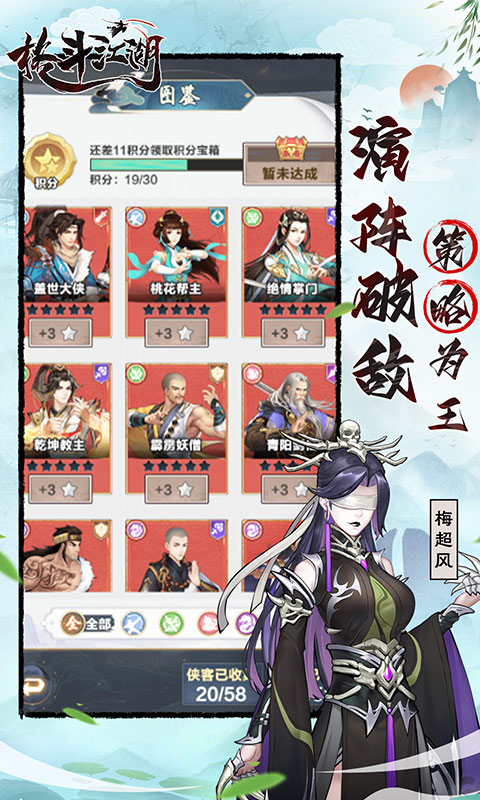 https://api.fzhuiheng.com/static/uploads/20250313152421870.png