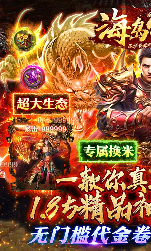 https://api.fzhuiheng.com/static/uploads/20250313152722246.png