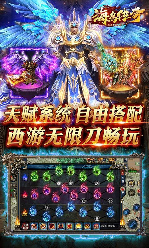https://api.fzhuiheng.com/static/uploads/20250313152723703.png