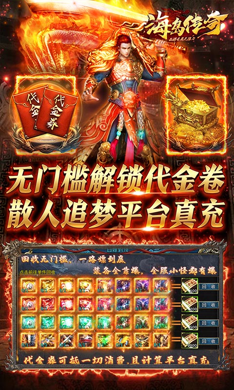 https://api.fzhuiheng.com/static/uploads/20250313152723932.png