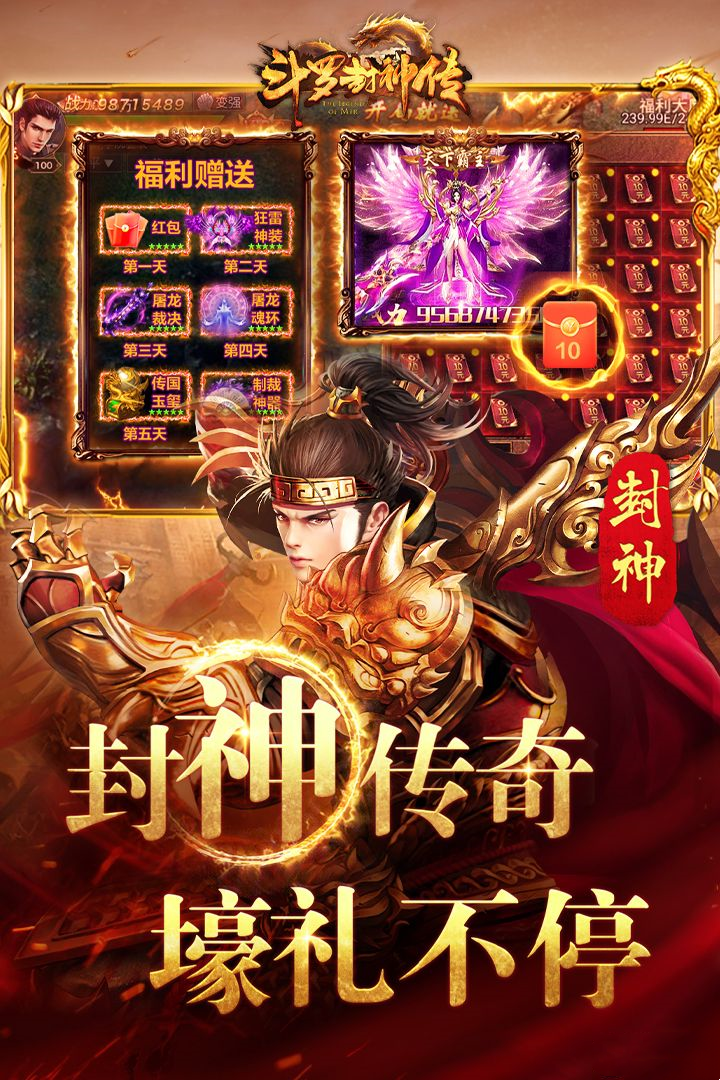 https://api.fzhuiheng.com/static/uploads/20250313152822584.png