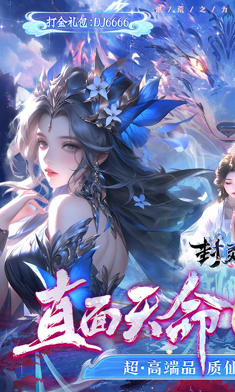 https://api.fzhuiheng.com/static/uploads/20250313153021619.png