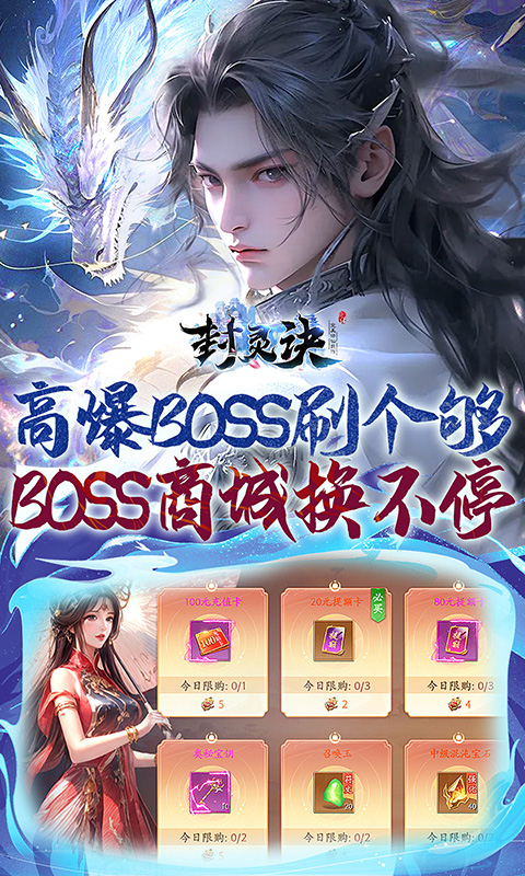 https://api.fzhuiheng.com/static/uploads/20250313153021725.png