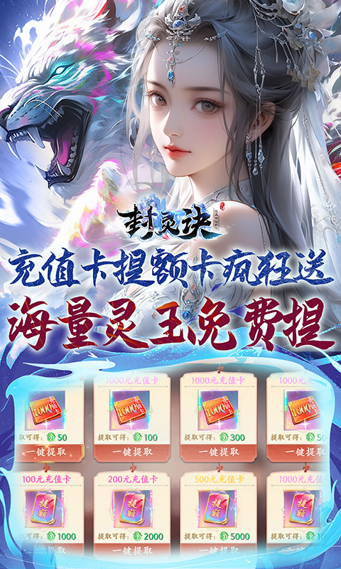 https://api.fzhuiheng.com/static/uploads/20250313153021832.png
