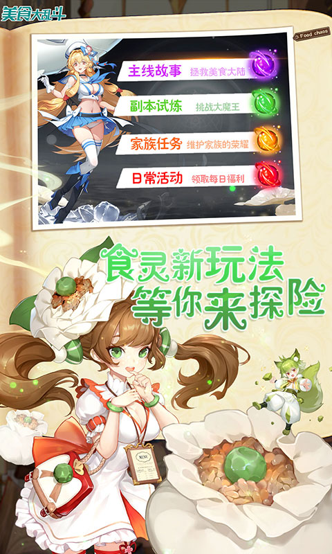 https://api.fzhuiheng.com/static/uploads/20250313154121409.png