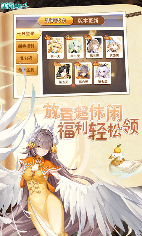 https://api.fzhuiheng.com/static/uploads/20250313154121672.png