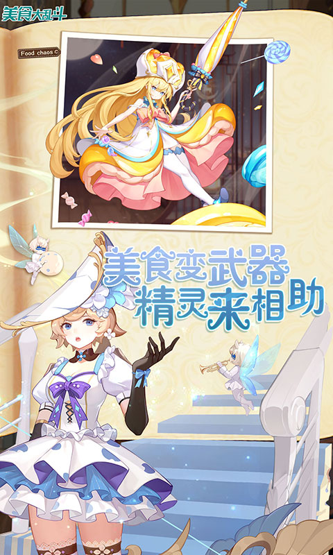 https://api.fzhuiheng.com/static/uploads/20250313154122625.png