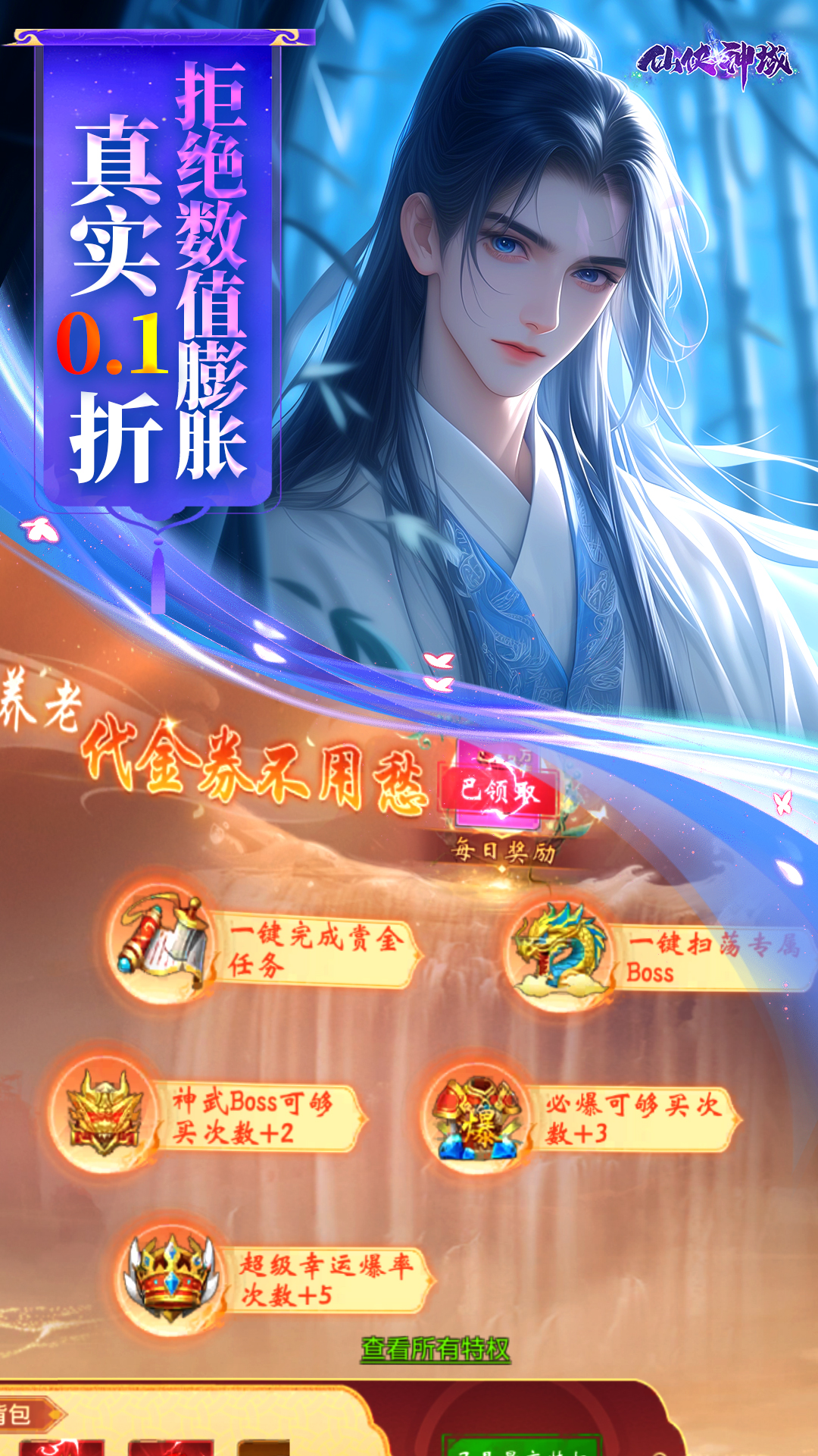 https://api.fzhuiheng.com/static/uploads/20250313154307739.png