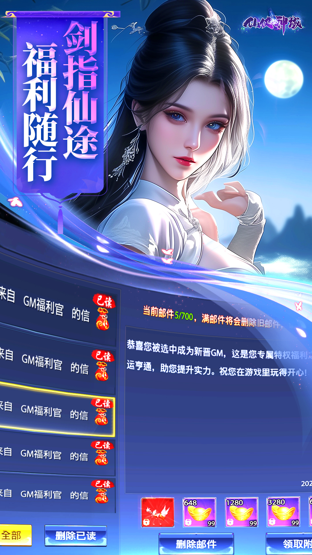 https://api.fzhuiheng.com/static/uploads/20250313154307994.png