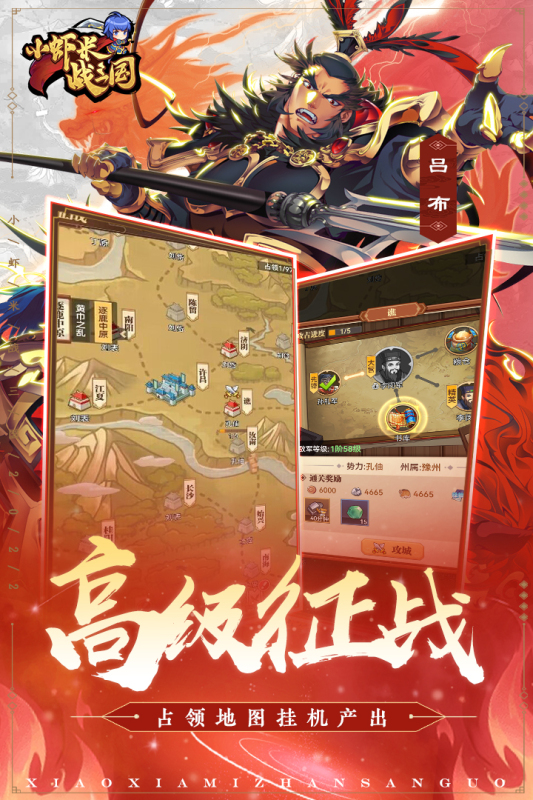 https://api.fzhuiheng.com/static/uploads/20250313154834166.png