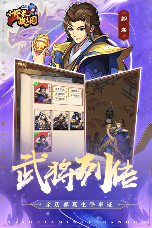 https://api.fzhuiheng.com/static/uploads/20250313154834585.png
