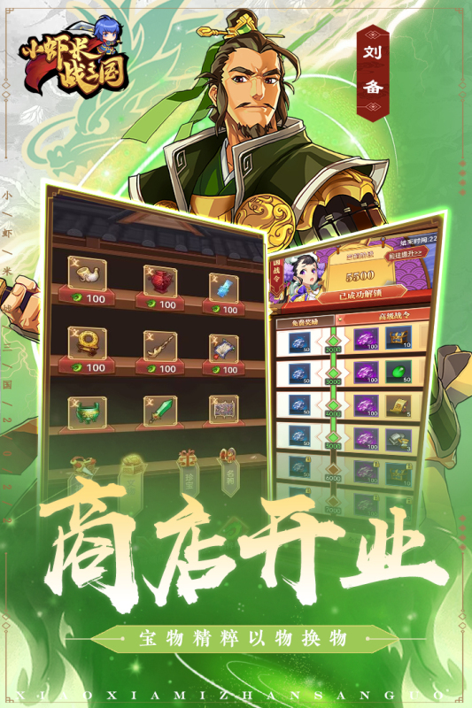 https://api.fzhuiheng.com/static/uploads/20250313154834752.png